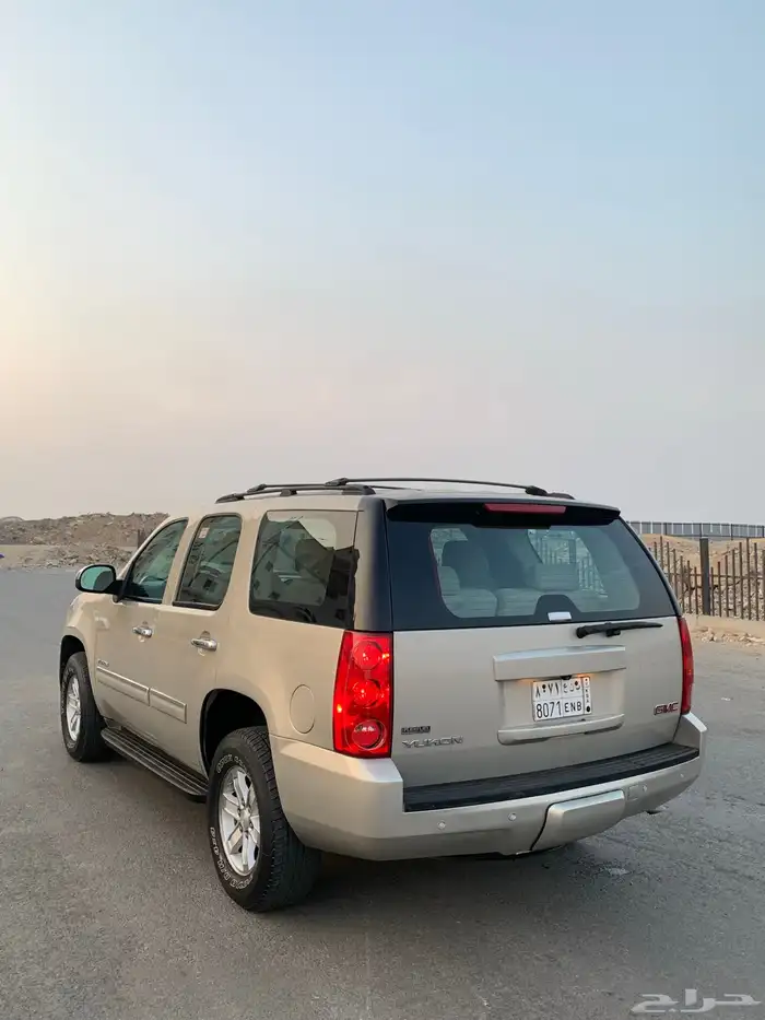 يوكن 2012 دبل 3