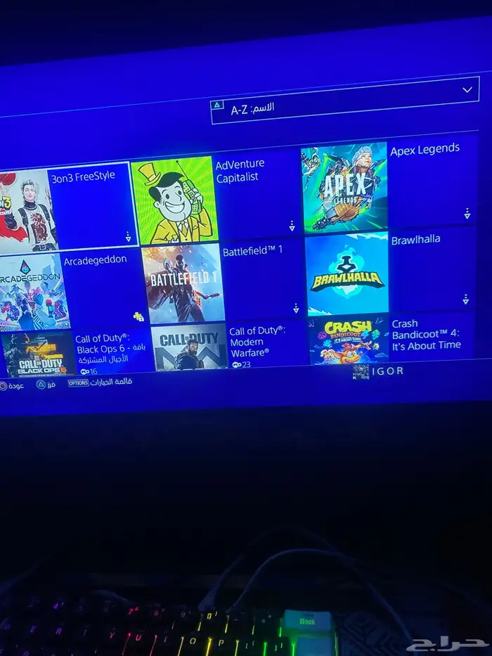 حساب سوني ويربط بي سي 20