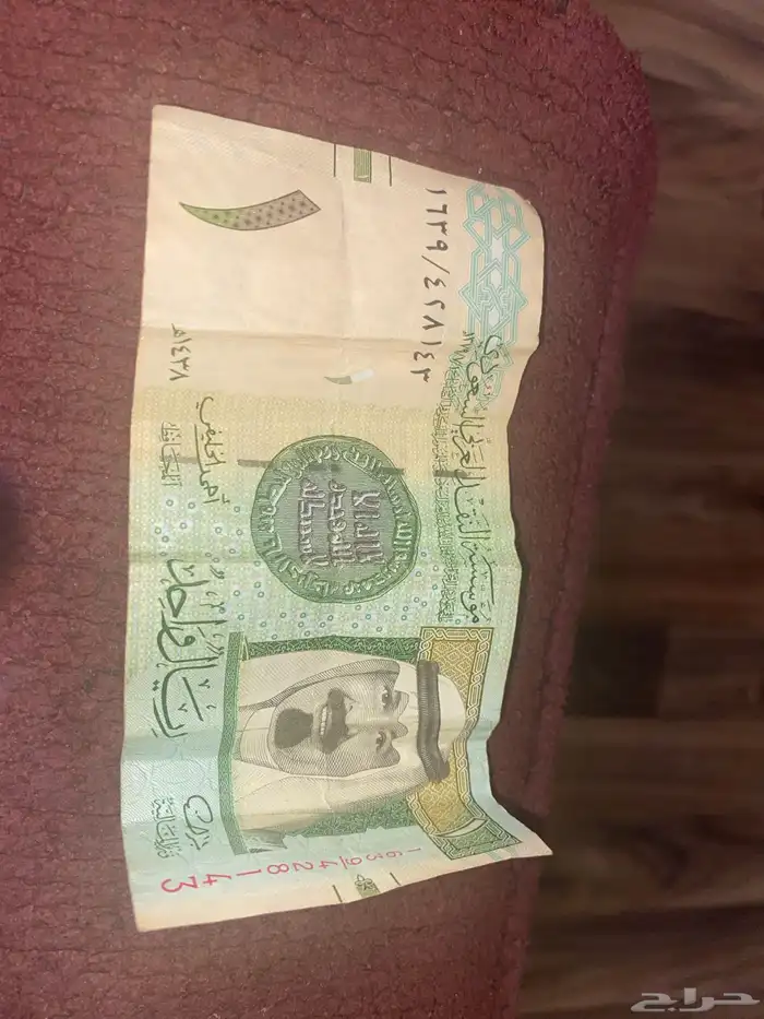 ريال الملك عبدالله توقيع احمد الخليفي 2