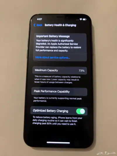 ايفون اكس نظيف للبيع 256 جيجا index