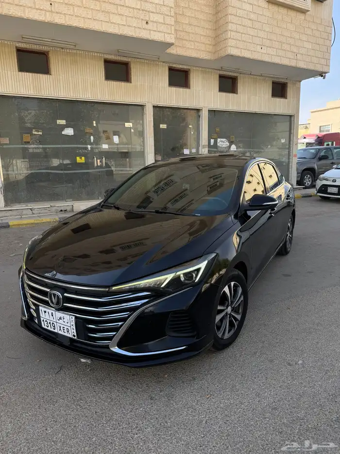 شانجان ايدو 2023 24