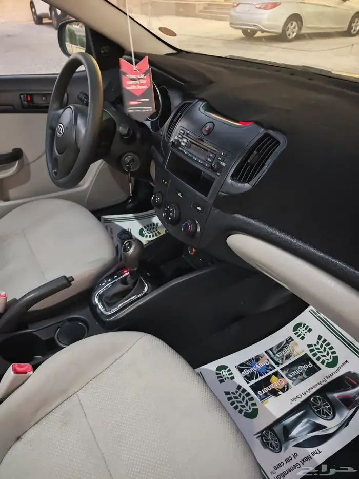 سيراتو نظيييف 2012 55