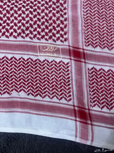 شماغ البسام البصمة 1 والبصمة 5 القديم index