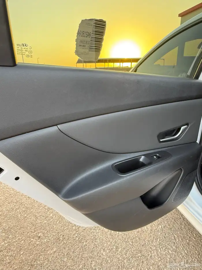 النترا 2021 نص فل نظيف 17