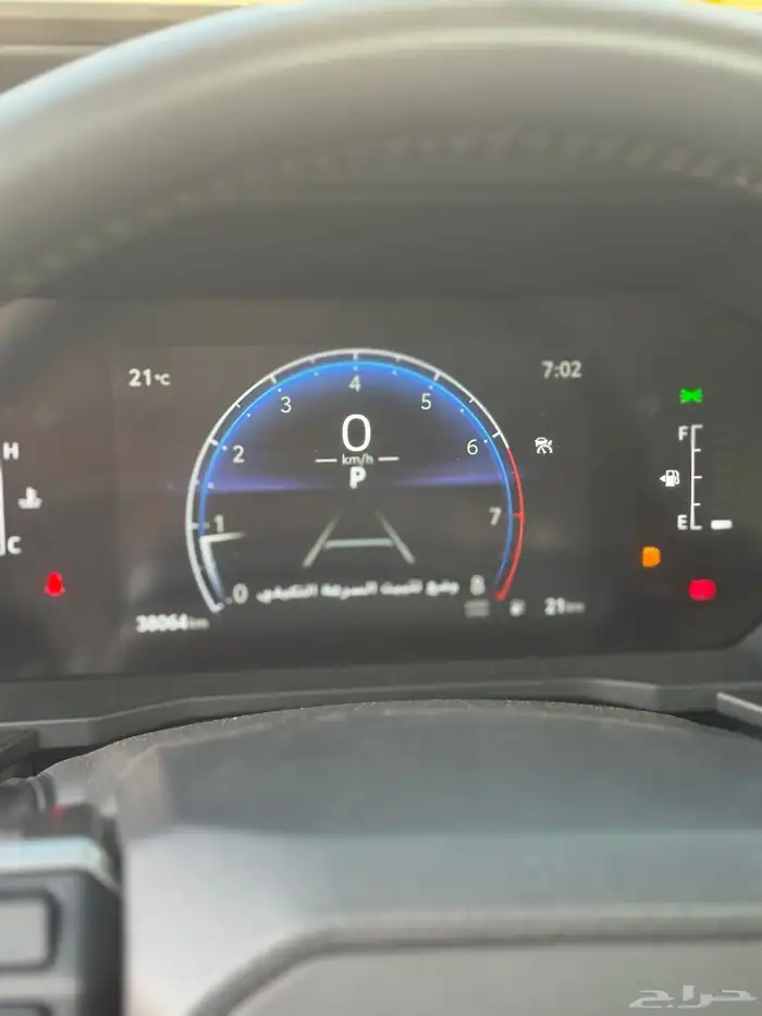 للبيع برادو 2024 TXL3 17