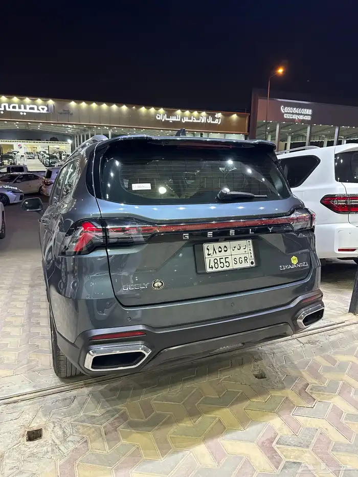 جيلي اوكافانجو فل كامل 2024 4