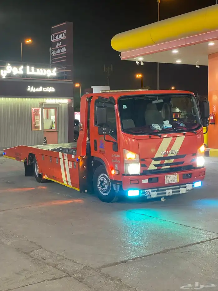 سطحه شمال الرياض 1