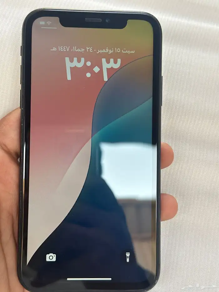 اكس ار اسود 0