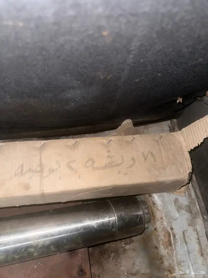 مراوح 18ريشه 2بوصه 0