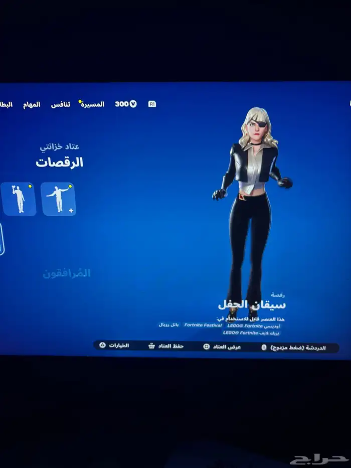 حساب روكيت ليق في قراند  حساب فورت 27