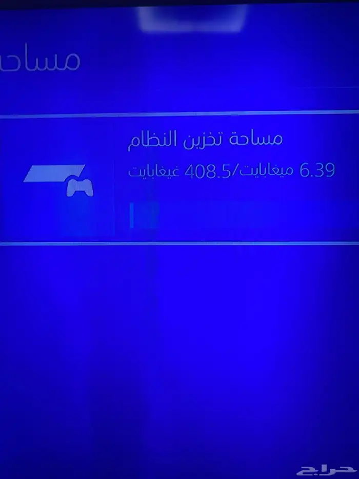 سوني4 4