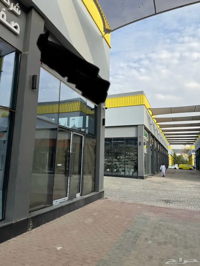 محل للتقبيل في سوق سبعه نشاط كهرباء وسباكه الروابي 4