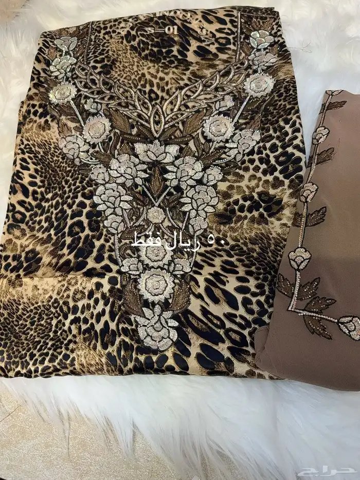 مخاوير حرير أندلسي 0