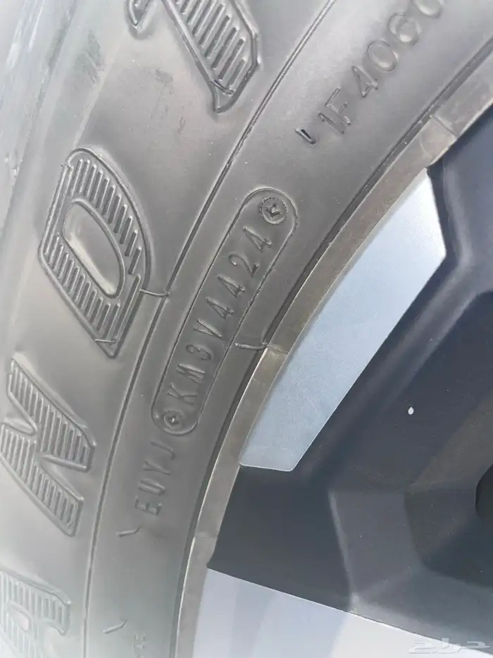 كفرات دنلوب 265 70 16 كفرات فقط 8