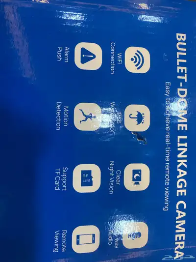 ( كاميرا مراقبه) مميزاته كثيره index