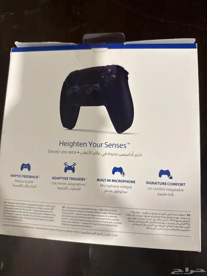 يد سوني 5 جديدة 1