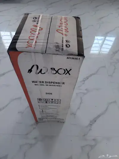 برادة ماء index