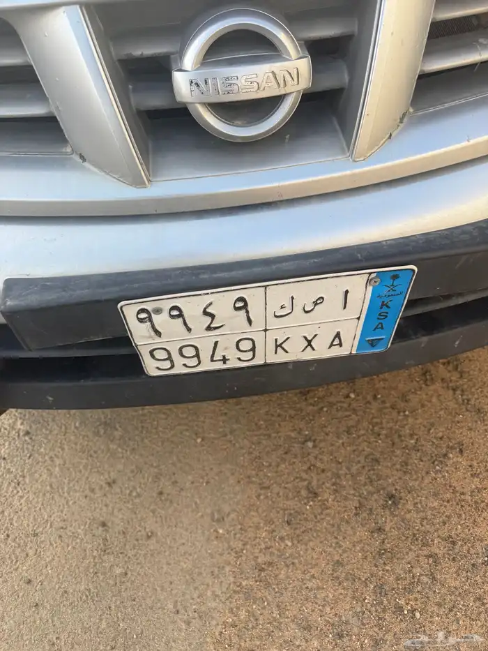 لوحة للبيع 0