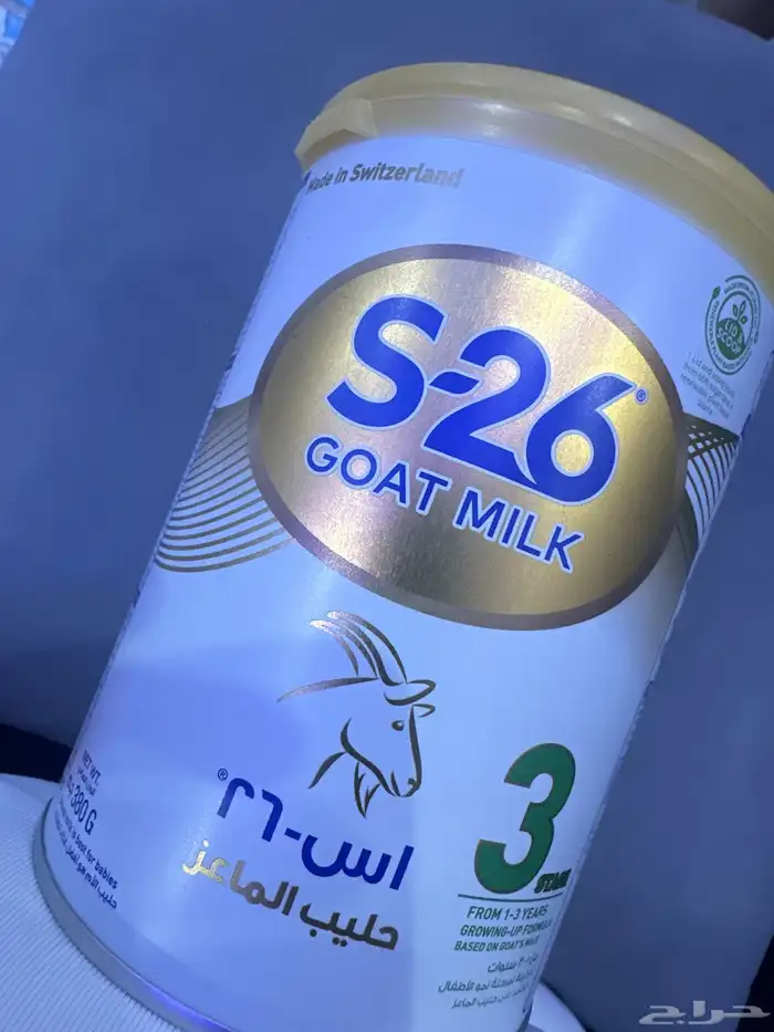 حليب اطفال 40 ريال 0