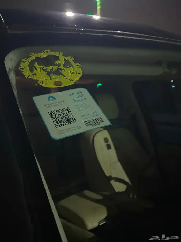 للبيع رنج روفر 2008 فوج 17