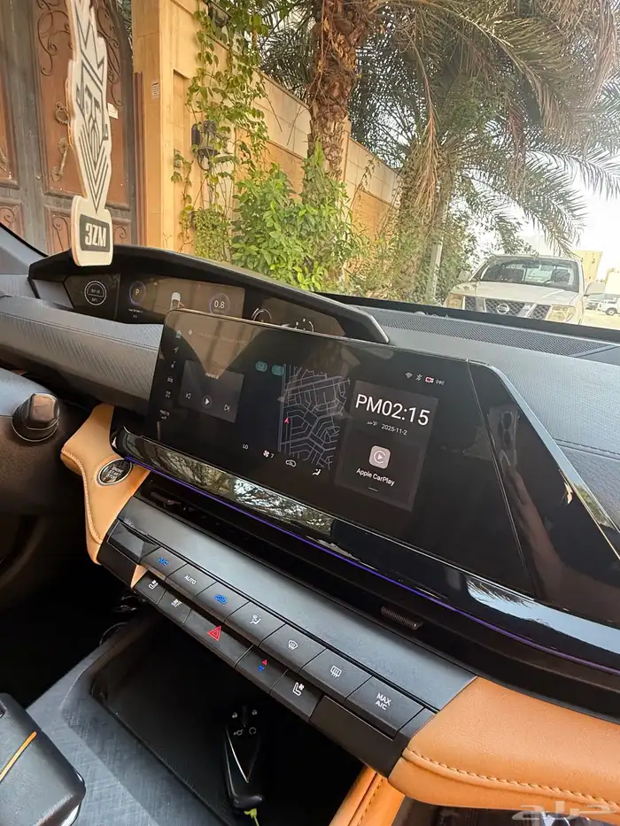 شانجان UNIV 2023 9