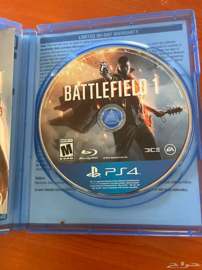 ألعاب بلاي ستيشن 4 2