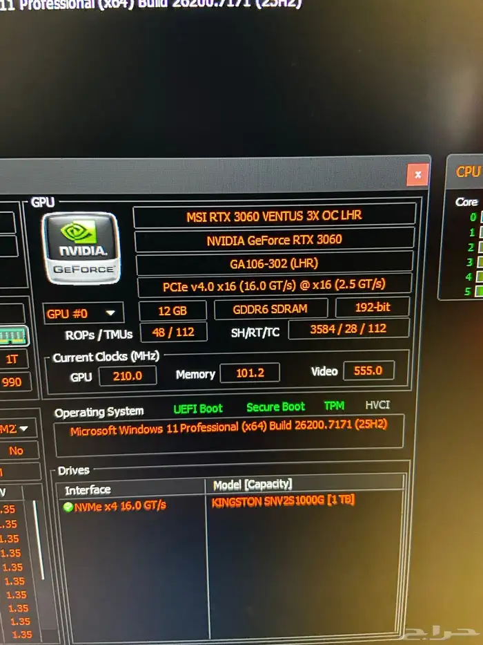 بيسي pc للبيع 3060 12g ا i5-12400f 2