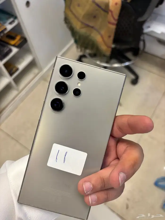 ألترا 24 وكاله 2