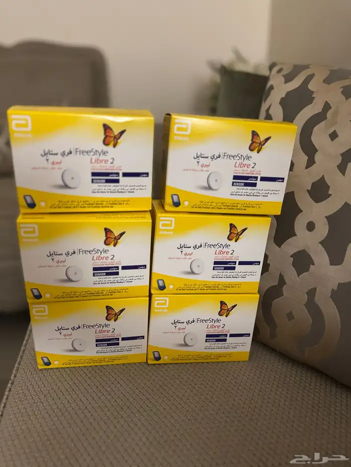 حساس فري ستايل سكر 0