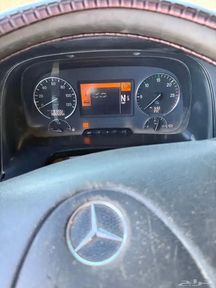 اكتروس 2011 mp3 4