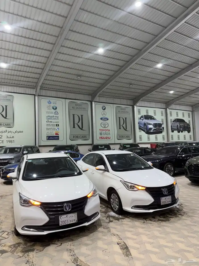 شانجان السفن 2023 و 2022 للبيع 1