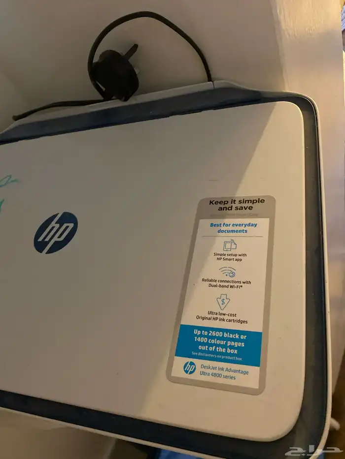 لابتوب   طابعه 1