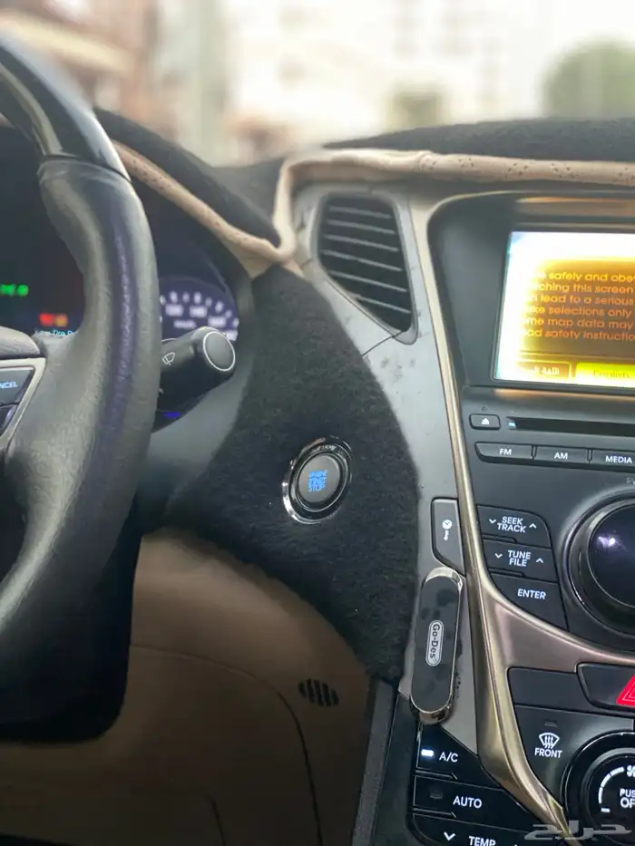 ازيرا 2015 فل كامل نظيفة جدا 18