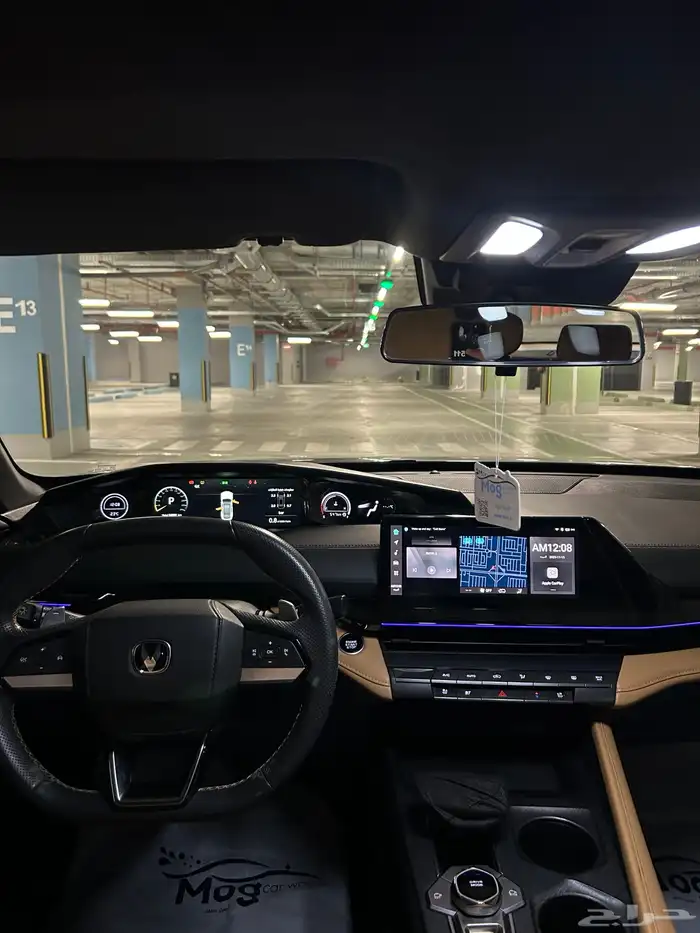 شانجان يوني في 2024 16