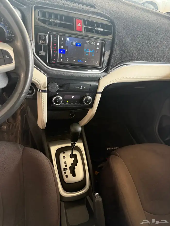 تويوتا راش 2023 11