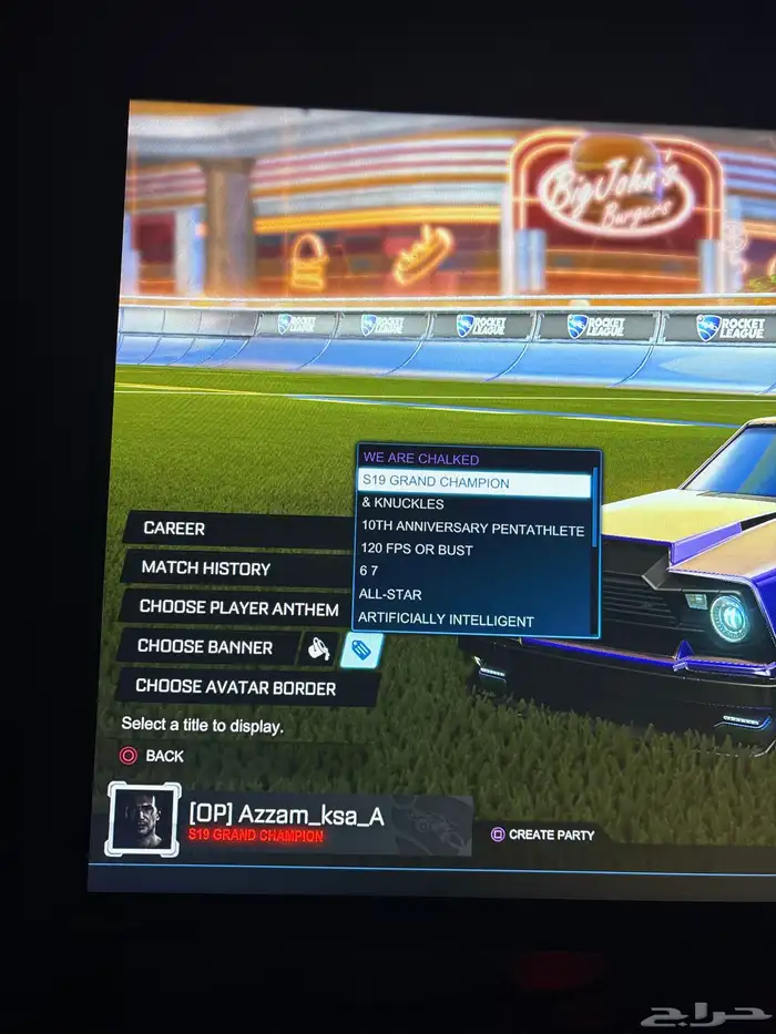 حساب روكيت ليق في قراند  حساب فورت 18