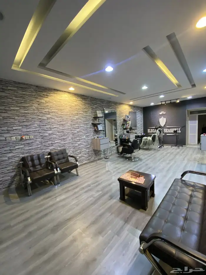 صالون في الدمام الشعلة 2