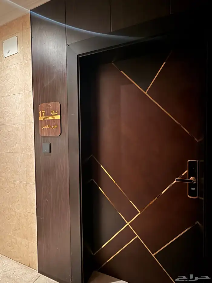 شقة للبيع قريبة على شارع صاري 150م 14