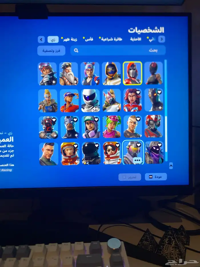 ابغى ابيعه 350 3