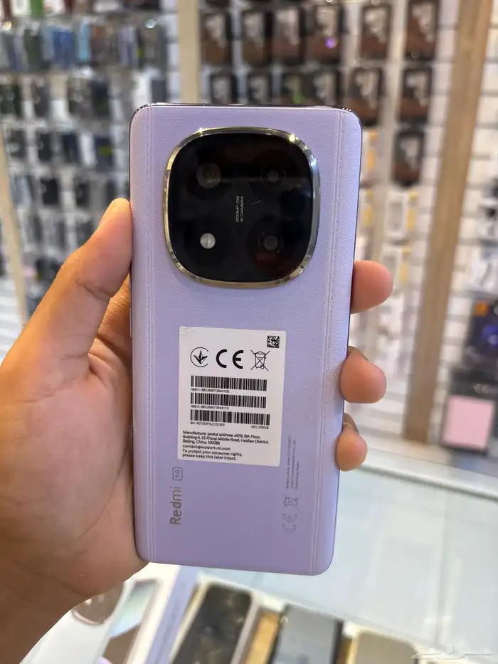 ردمي نوت 14 برو بلس 4