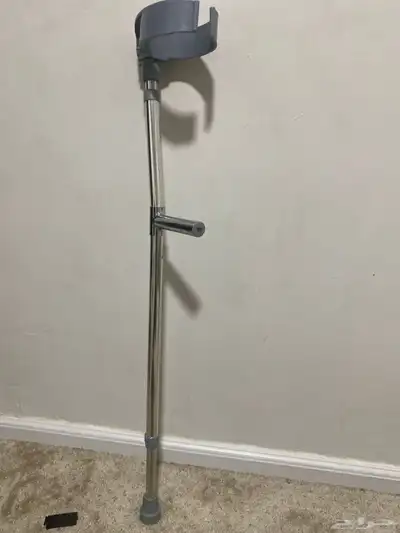 عكاز طويل مزته لي الصغير و الكبير 0