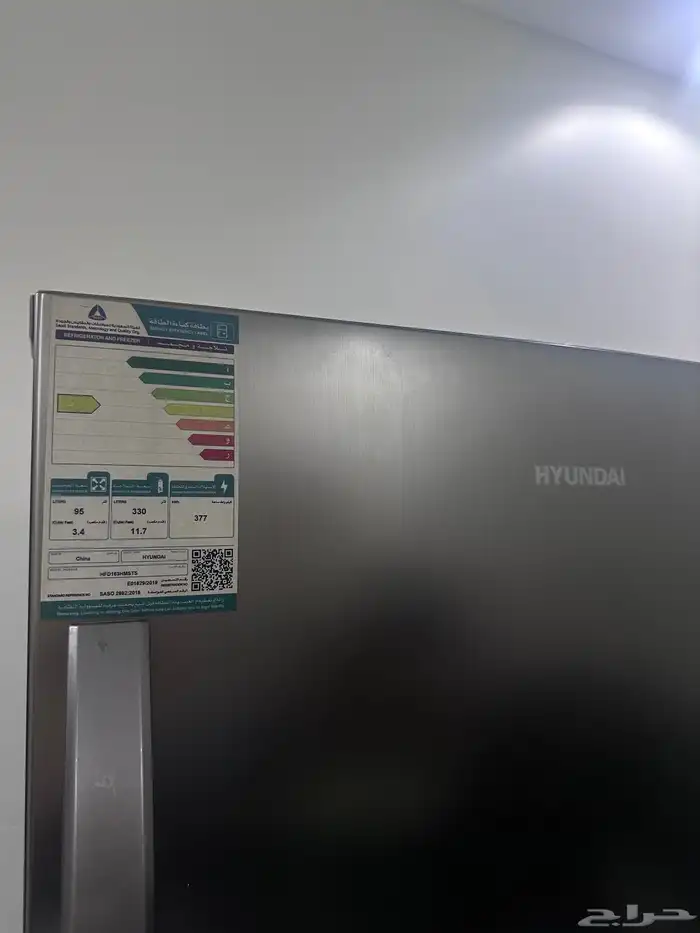 ثلاجة هونداي للبيع فيها عطل في الترموستات 3