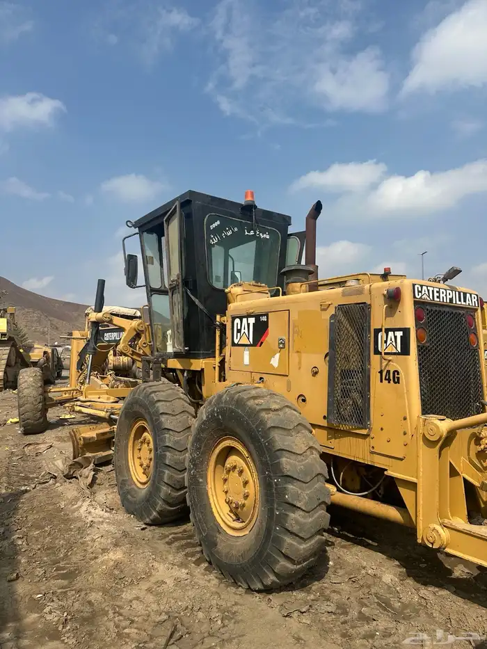 قريدر 14g مكينة قير شرط 3