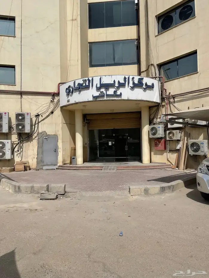 مكتب للتقبيل للشركات او المؤسسات 0