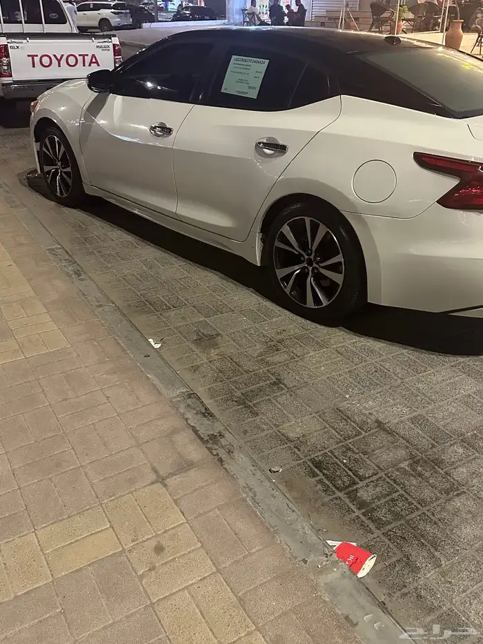 مكسيماء2016 2