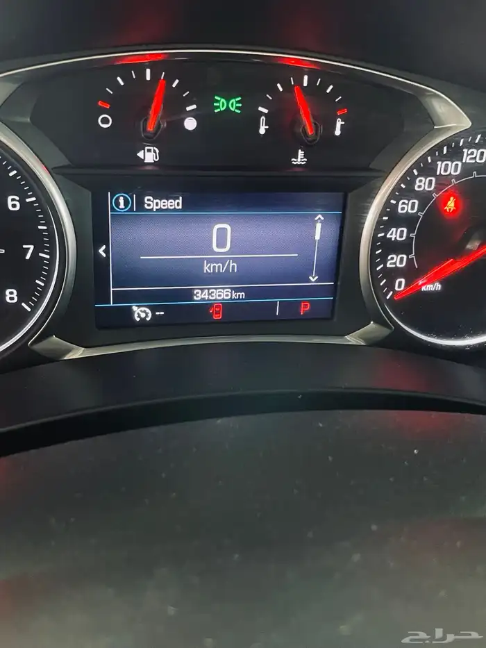 جمس تيرين - SLE - 2022 - ممشى قليل 12