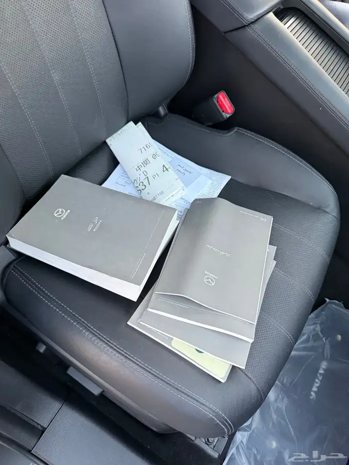 مازد 6 فل كامل 2023 20