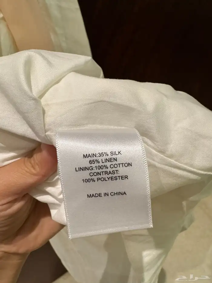 Aje فستان اصلي السعر الاساسي 3500 5