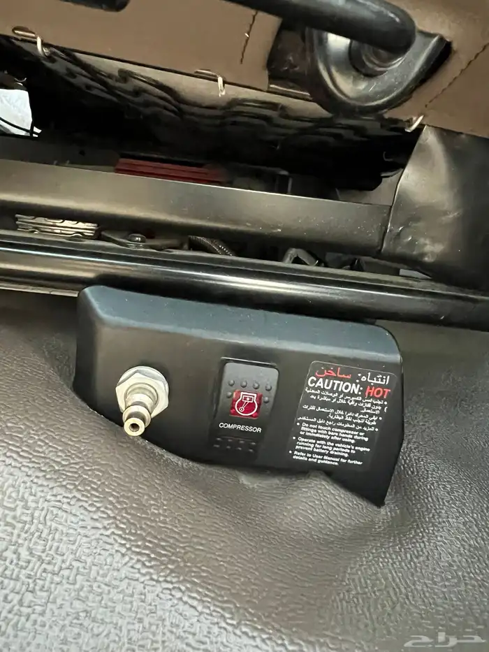 جيب ربع 2021 دفلك مكره فل كامل 16