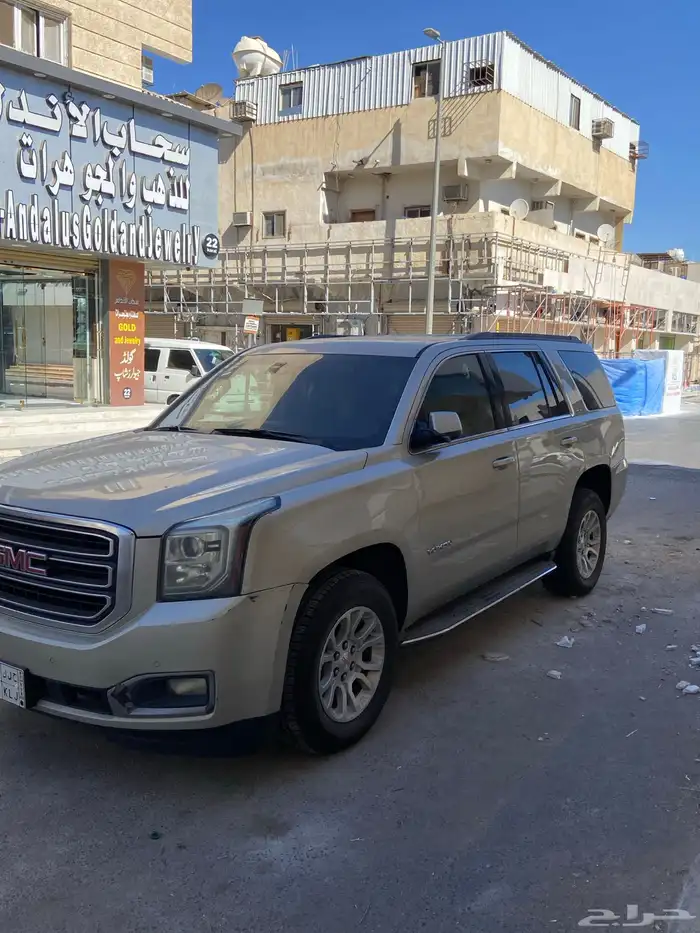 يوكن 15 بدون دبل 0